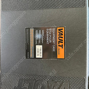 펠리칸 볼트v300. 펠리컨 v300케이스