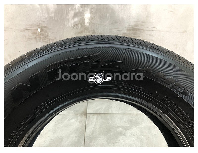 중고타이어 넥센타이어 엔프리즈 AH5 195/70R14...--3