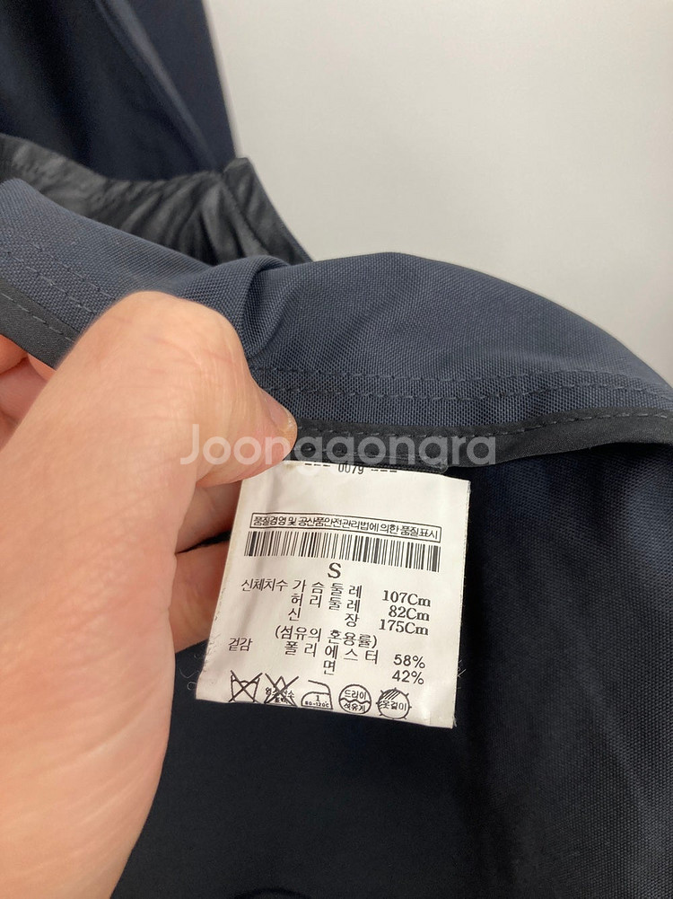 95 띠어리 네이비 맥코트, 이태리 트랜짓 가먼트 자켓--6