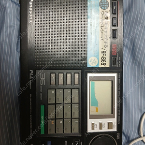 파나소닉 rf-65판매합니다