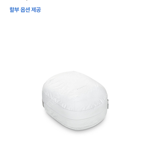 비전 프로 트래블 케이스