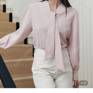 제로스트릿 타이블라우스 핑크