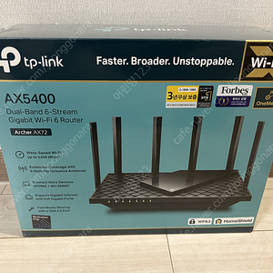 티피링크 AX5400 Archer AX72 Wi-Fi 6 기가 와이파이 유무선 인터넷공유기