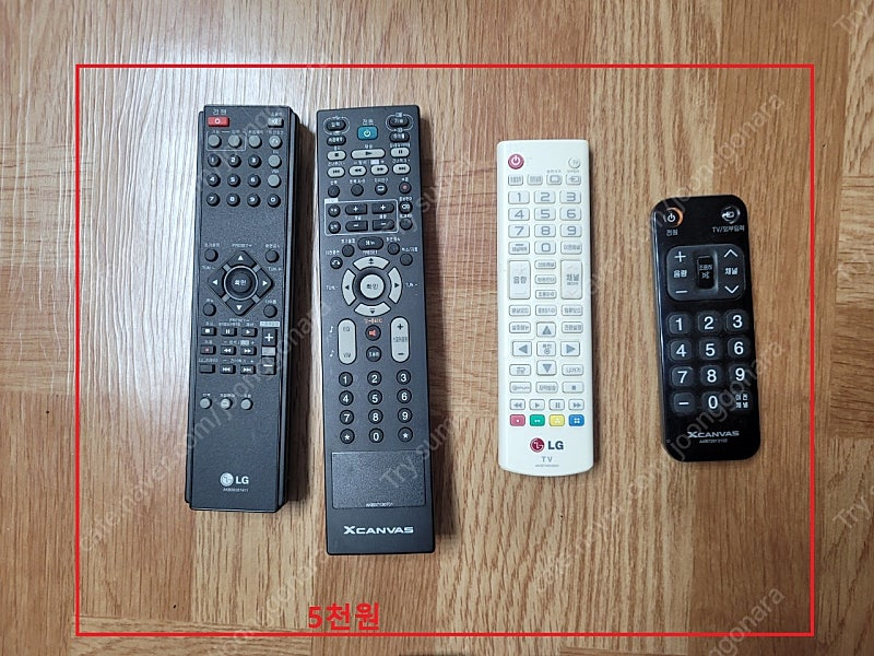 TV리모컨 등 팝니다--1
