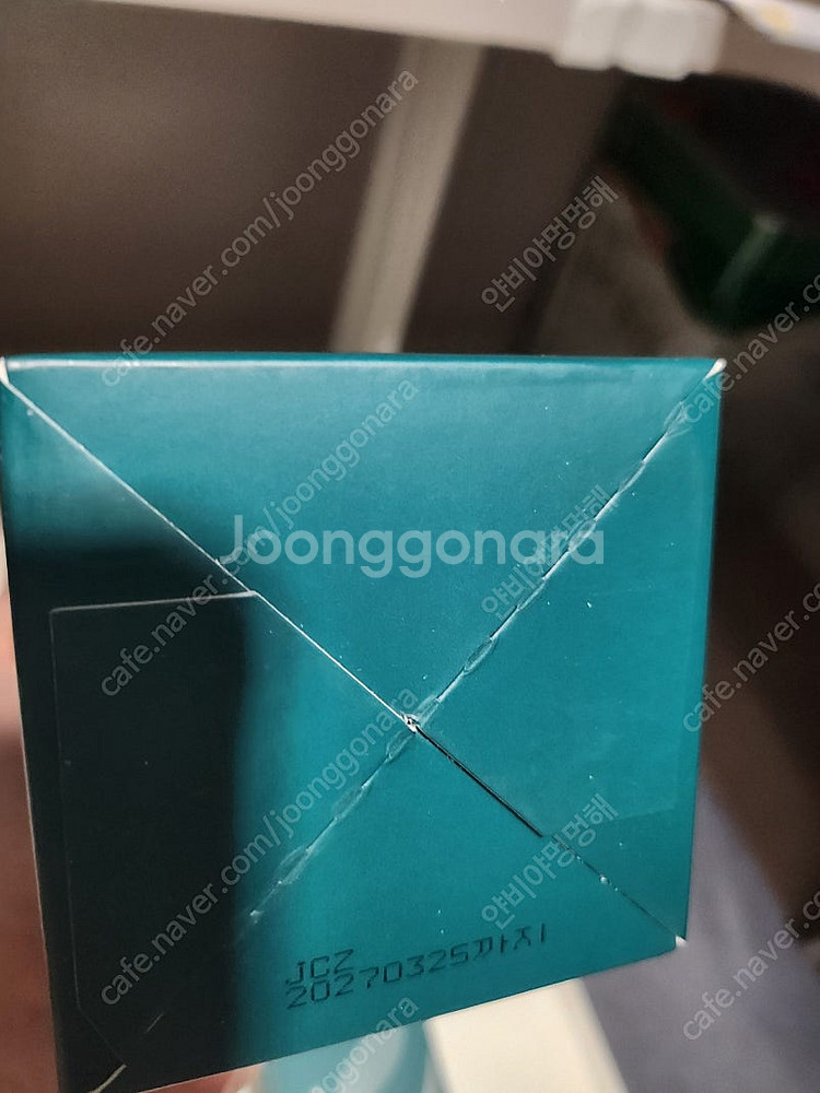 마이녹셀 탈모샴푸 480ml 새제품--1