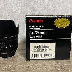 캐논 EF 35mm f/2 IS USM 렌즈 판매합니다