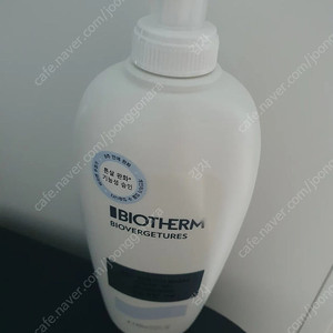 비오템 튼살크림 400ml