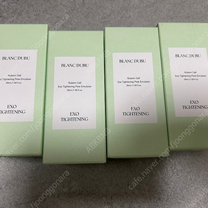블랑두부 모공 세럼 새제품 판매합니다