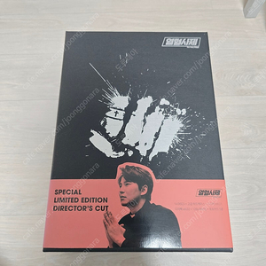 김남길 드라마 열혈사제 감독판 DVD(+특전 포함)