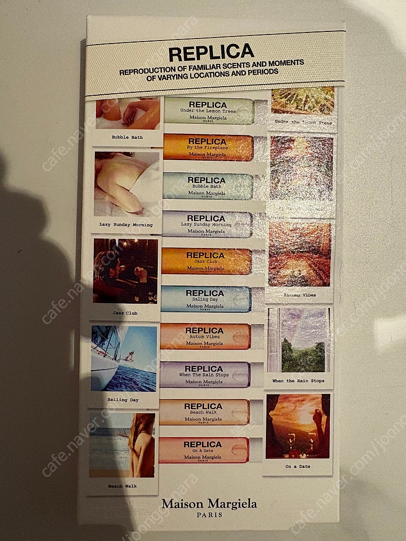 메종마르지엘라 향수 레플리카 메모리박스 2ml 10개