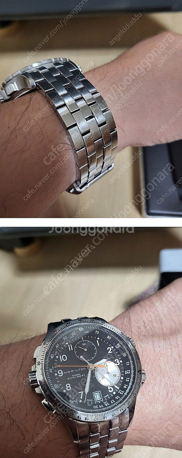 해밀턴 시계팝니다--0