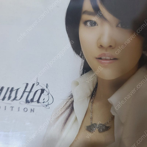윤하 일본앨범 포토카드 팝니다