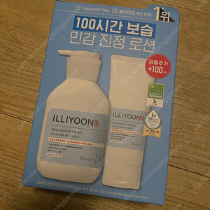 일리윤 세라마이드 아토 로션 335ml+100ml