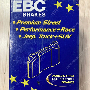 BMW e82 e90 e92 리어브레이크 패드 EBC