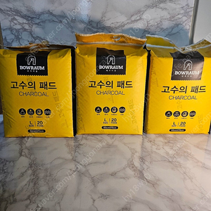 새상품 -바우라움 스웨덴펄프 고수의패드 차콜 L 60x75cm 20매​x3개 일괄판매