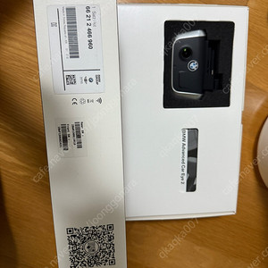 Bmw advanced car eye2 미사용품판매