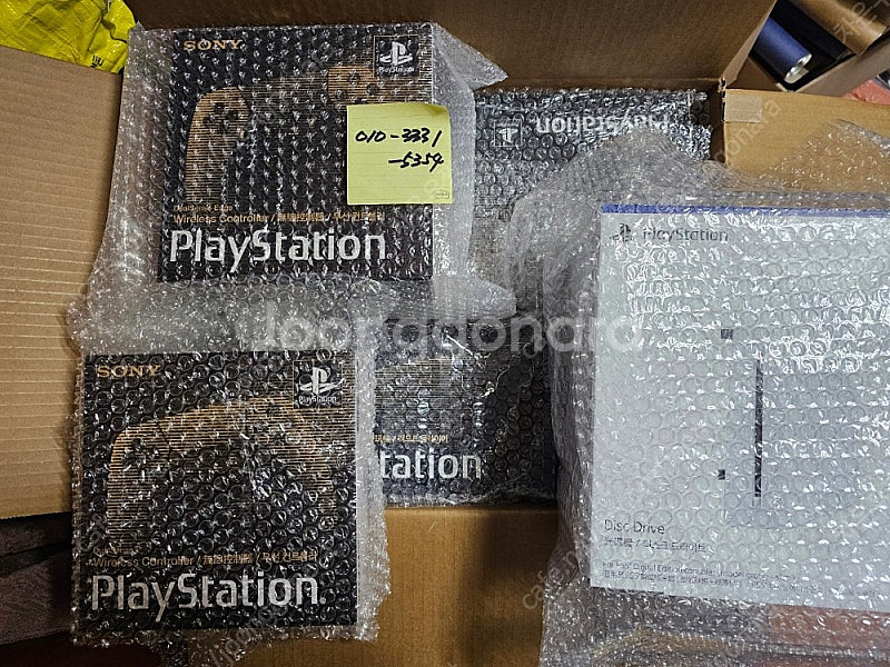 PS5 30주년 리미티드 한정판 5종 (프로 슬림 포탈...--0