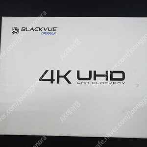4K 블랙박스!! 이보다 더 좋은 가성비는 없다!! 블랙뷰 DR900LK 8만원!! 선착순 10명!! ((정품 128기가 1만원)), ((정품 GPS 1만원)) ** 2차 이벤트