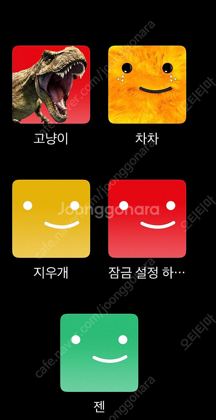 티빙프리미엄 쉐어 23000만원 1년팟 구합니다 1자리...--0