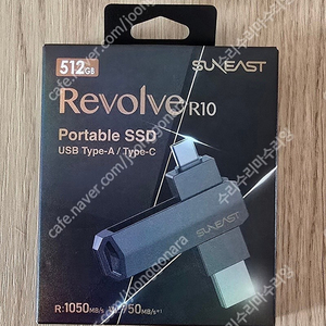 선이스트 리볼브 R10 포터블 SSD 듀얼 드라이브 1050 MB 새제품