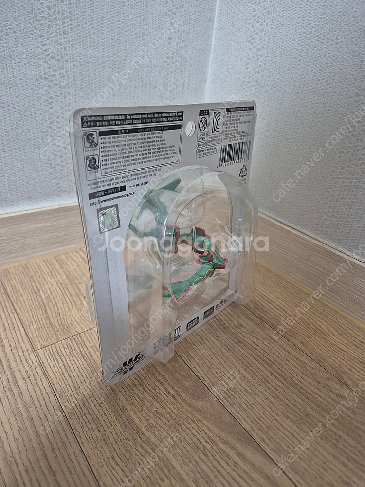 미개봉)몬콜레 레쿠쟈 포켓몬 피규어(아카데미,타카라)--1