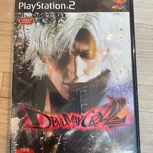 PS2 겜시디