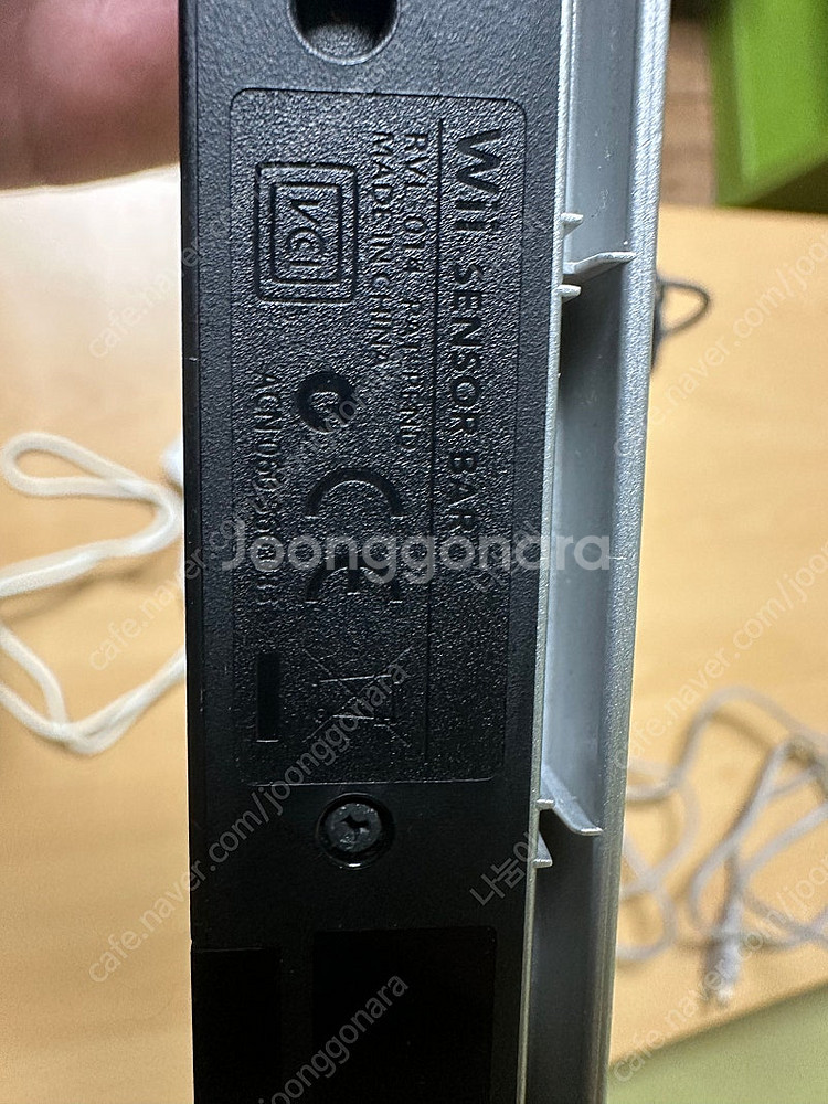 닌텐도 Wii 본체, Wii 젤다 게임 2종--3