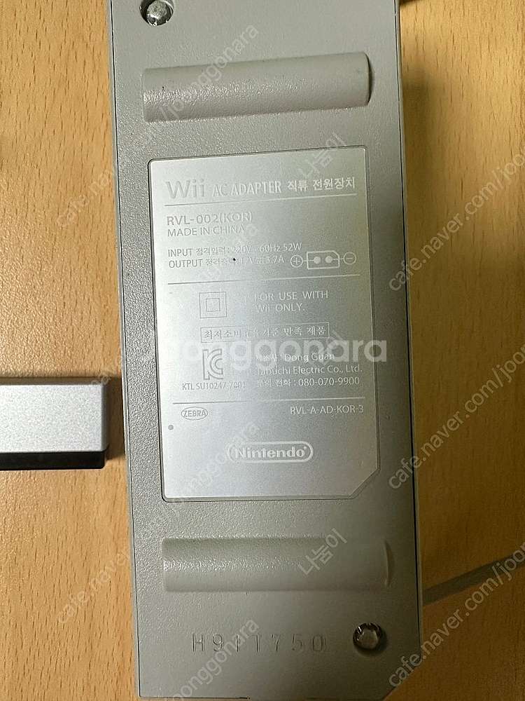 닌텐도 Wii 본체, Wii 젤다 게임 2종--4