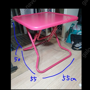 이케아 IKEA 접이식 다용도 철제 테이블(핑크)