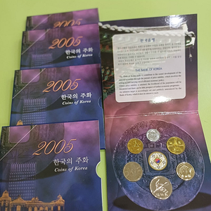 [분양/ 민트] 2005년 민트 A급 10개+6개, 분양합니다..A급 개당 6만원 입니다