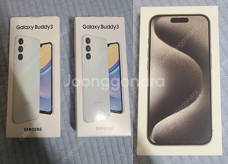 [빈박스][공박스] 갤럭시 버디3 아이폰15 Pro 폰...--0