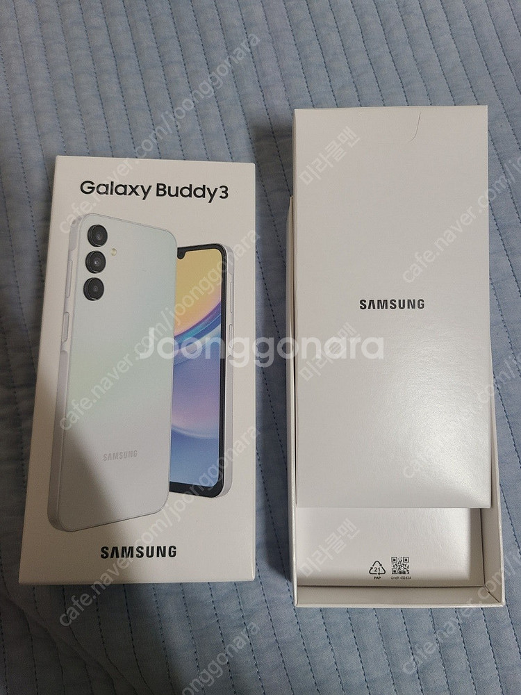 [빈박스][공박스] 갤럭시 버디3 아이폰15 Pro 폰...--1