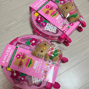 어뮤즈 키티 캐리어 쿨 한정판 태닝 키티