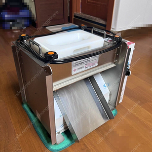 신화테크 sh800 (고기야 썰려라)