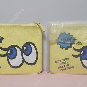 플레이노모어 파우치 이미지