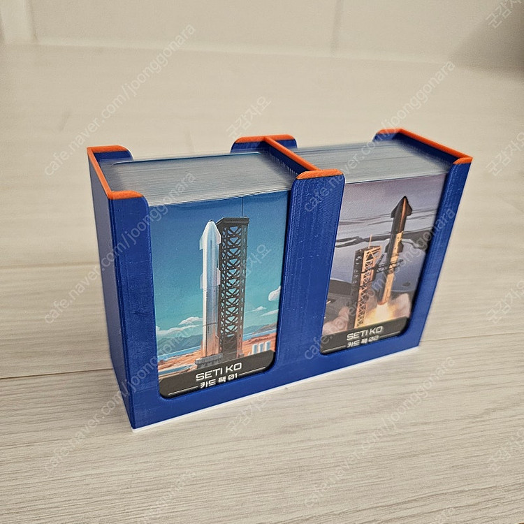 세티 보드게임(미개봉)+오거나이저+컴포넌트+LED--3