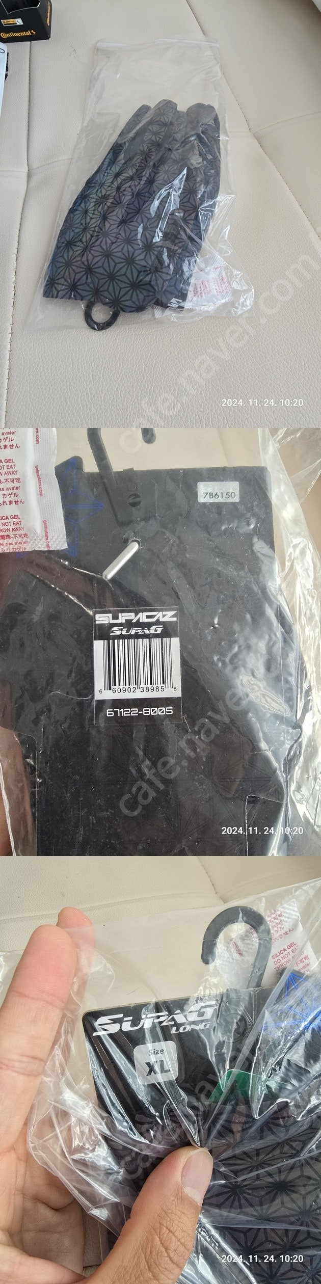 DHB 이너, 라파 프로팀 져지, 수파카즈 장갑, 아소스 레그워머, 빕숏, 카스텔리 스카이 져지 에어로수트 이미지