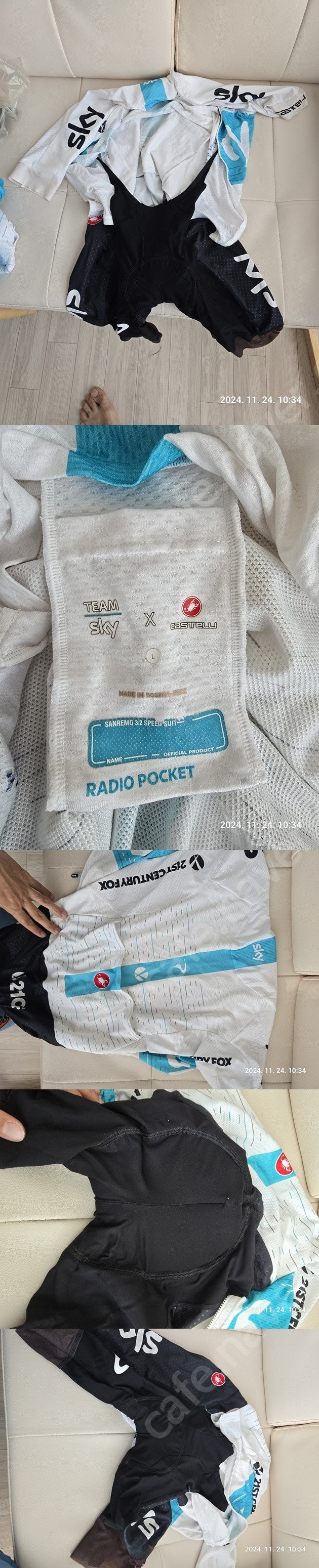 DHB 이너, 라파 프로팀 져지, 수파카즈 장갑, 아소스 레그워머, 빕숏, 카스텔리 스카이 져지 에어로수트 이미지