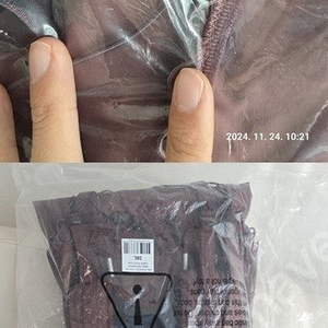 클라터뮤젠 라피도 38리터 배낭, 클라터뮤젠 로리드 자켓
