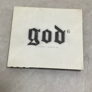 지오디 god 6집 보통날