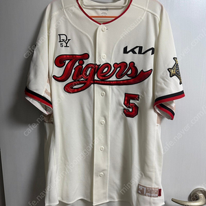 기아타이거즈 김도영 사이클링히트 기념 110(2XL) 유니폼 판매합니다.