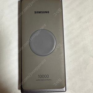 삼성 25W 무선 충전 보조배터리 EB-U3300