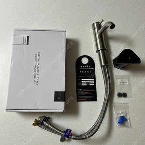 비반트 세면기수전 S-VAR340 MINI 메트실버(MS) 판매합니다.