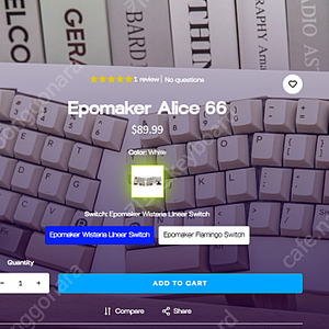 [신품급] 에포메이커 앨리스66 기계식키보드 (Epomaker Alice66)