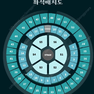 데이식스 콘서트 5/17(토) 2층 1열 발롯코명당