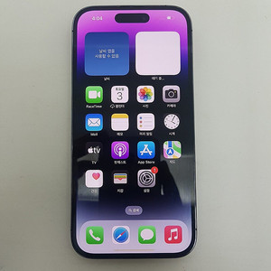 [판매] 아이폰 iPhone 14 PRO 프로 256기가 팝니다. 45만원