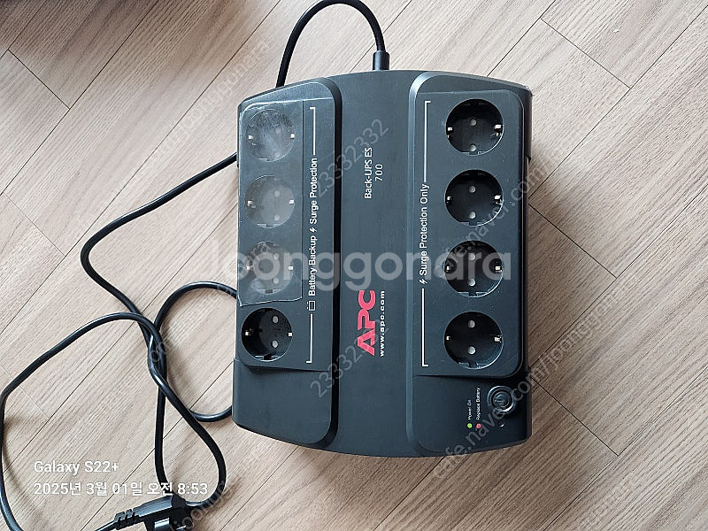 Apc pcs 700 무정전전원장치 파워뱅크보조배터리--0