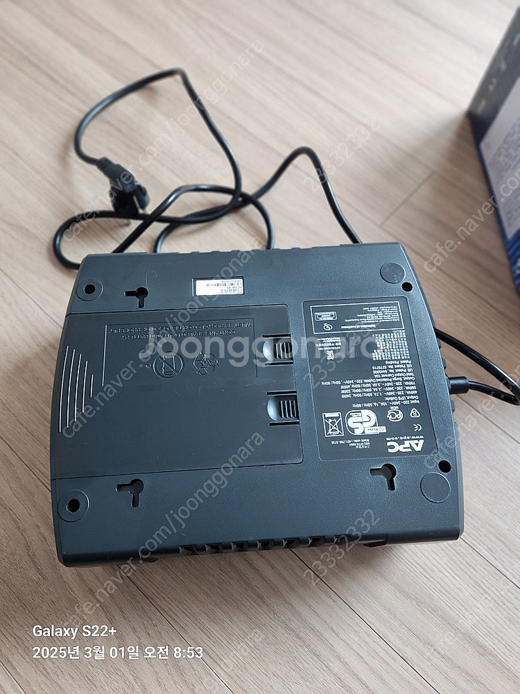 Apc pcs 700 무정전전원장치 파워뱅크보조배터리--3
