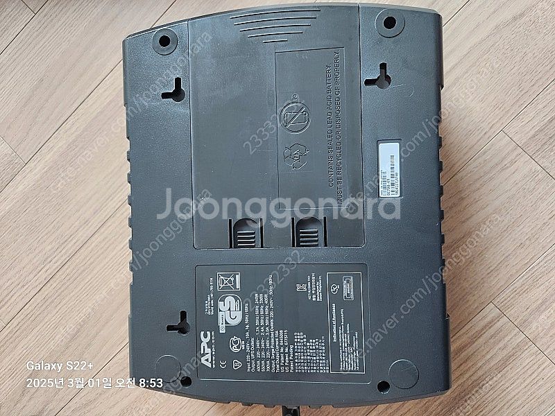 Apc pcs 700 무정전전원장치 파워뱅크보조배터리--4