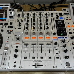 djm 900 nxs2 white